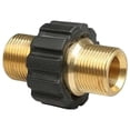 thumbnail image 2 of Nozzle Fitting Adapter Accessories High Pressure Washers - M22 X 1.5mm, 2 of 5