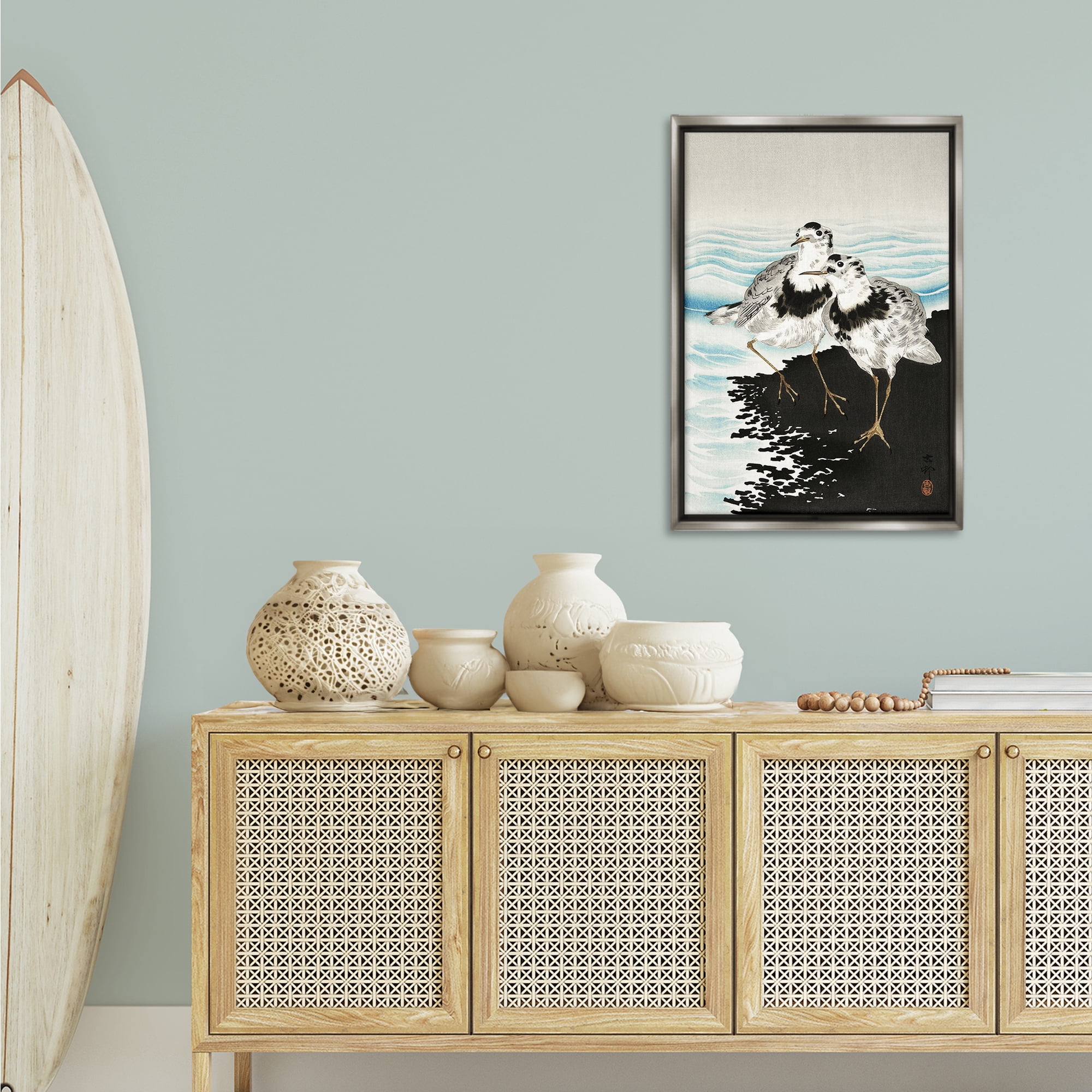 Stupell Industries Classic Beach Birds Animals Painting Gray Floater Framed Canvas Art Print Wall Art, 21 x 31