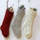 thumbnail image 1 of Medias navideñas, medias navideñas tejidas con cable de gran tamaño, decoraciones rústicas personalizadas para decoración de temporada navideña familiar (3 piezas, vino, 1 of 5