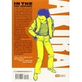 thumbnail image 4 of Akira 3, 4 of 4