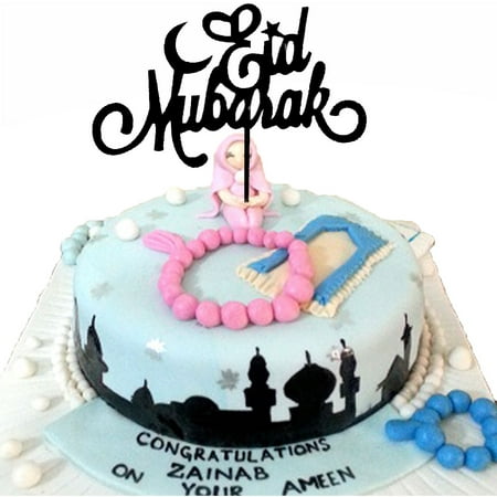 Eid Mubarak Cake Cupcake Dessert Pastry Topper Insert Muslim islamic Glitter Hajj Decor for Wedding Party Birthday