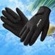 thumbnail image 3 of Kuymtek Guantes 1 5 Mm Guantes Neopreno Antideslizantes para Acuáticos (S), 3 of 9