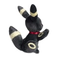 thumbnail image 3 of Umbreón de peluche Pokémon Center Eevee Collection, 20,5 cm, 3 of 4