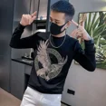 thumbnail image 4 of Camiseta Unicolor para Hombre, Jerseys Sencillos para Hombre, Sudadera Coreana de Cuello Redondo para Otoño, Sudadera de Manga Larga XXL, Ropa Y2k, Venta de Lujo Social, 4 of 5