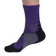 thumbnail image 3 of Calcetines para exteriores morados versátiles, cálidos, transpirables y gruesos para una comodidad unisex, 3 of 4
