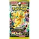 thumbnail image 2 of Pokemon Card Game MEGA High Class Pack Mega Dream ex Box (Japanese) - 10 Packs, 2 of 2