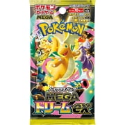 Pokemon Card Game MEGA High Class Pack MEGA Dream ex Box