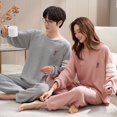 thumbnail image 1 of Pijamas de pareja Pijamas de mujer de otoño e invierno Ropa informal para el hogar para hombre Traje de dos piezas de algodón peinado suelto, 1 of 6