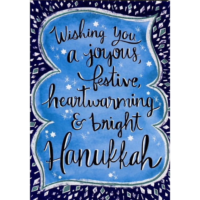 Joyous Festive Hanukkah Greeting Cards Box of 18 photo 1