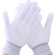 thumbnail image 1 of Guantes LED Brillantes / Coloridos, Iluminación LED Intermitente / Multicolor para Fiesta / Club / Emirato / Navidad / Carrera / Halloween ShuxiuWang 9024715426130, 1 of 1