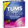TUMS Ultra 1000 Tablets Assorted Berries 36 Tablets (Pack of 3)