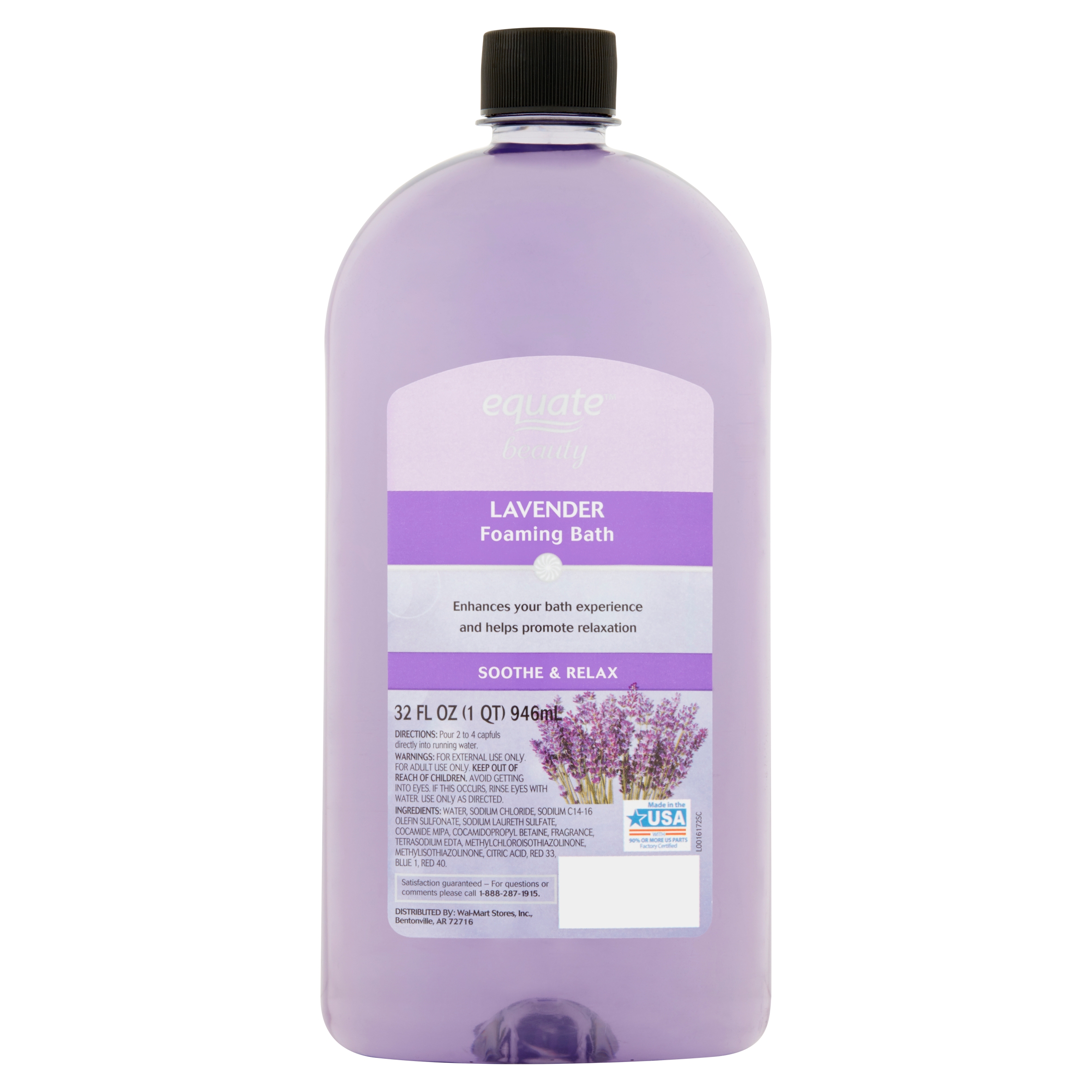 Equate Bubble Bath Lavender - 64 fl oz