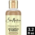 thumbnail image 2 of SheaMoisture 100% Pure Jamaican Black Castor Oil Strengthen and Restore Deep Conditioner, 3.2 fl oz, 2 of 7