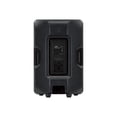 thumbnail image 4 of Yamaha CBR15 15" 2-Way Passive Loudspeaker, 4 of 4