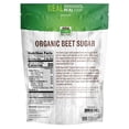 thumbnail image 2 of Now Organic Beet Sugar, 3 LB, (Pack of 3), 2 of 5