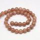 thumbnail image 2 of Natural Yellow Jade Beads Strands Dyed Round Sienna 6mm Hole: 1mm about 70pcs/strand 15.75 inch, 2 of 2