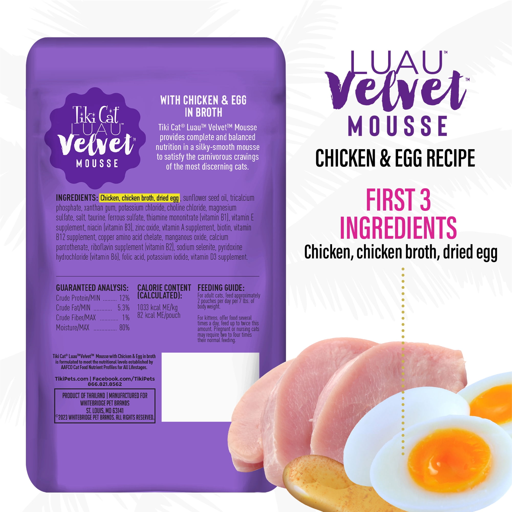 (12 pack) Tiki Cat Luau Velvet Mousse Wet Cat Food, Chicken & Egg, 2.8 oz. Pouch