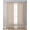 Brown Beige, variant on Pink Brown Floral Sheer Curtains 84 Inch Length 2 Panels Set for Living Room/Bedroom, Spring Flowers Kitchen Curtains with Grommet Semi-Sheer Curtains Drapes Voile Window Treatments 52"x84"x2