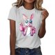 thumbnail image 1 of Puntoco Liquidación de blusas cortas para mujer, camisetas de manga corta con cuello redondo y estampado bonito a la moda para mujer, 1 of 4