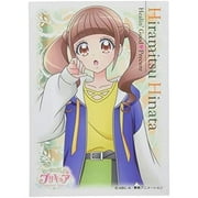 Ensky Character Sleeve Healing Pretty Cure Hinata Hiramitsu (EN-954)