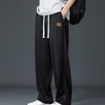 thumbnail image 2 of Afuyipoi Oversized Khaki Straight Leg Pants for Men,Loose Relaxed Ice Silk Drawstring Casual Sports Long Pants Black XXL/42, 2 of 9