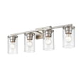 thumbnail image 4 of Verlana 4 - Light Brushed Nickel / Silver Wall Sconce, 4 of 8