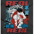 thumbnail image 2 of Cool Kanji Street Fighter Retro Ryu Men's Graphic T Shirt Tees Brisco Brands S, 2 of 6