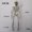 55CM, variant on POSEABLE FULL LIFE HUMAN SKELETON HALLOWEEN HAUNTED HOUSE PARTY PROP-40CM C