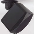 thumbnail image 2 of Peerless Universal Speaker Mount Single, 2 of 2