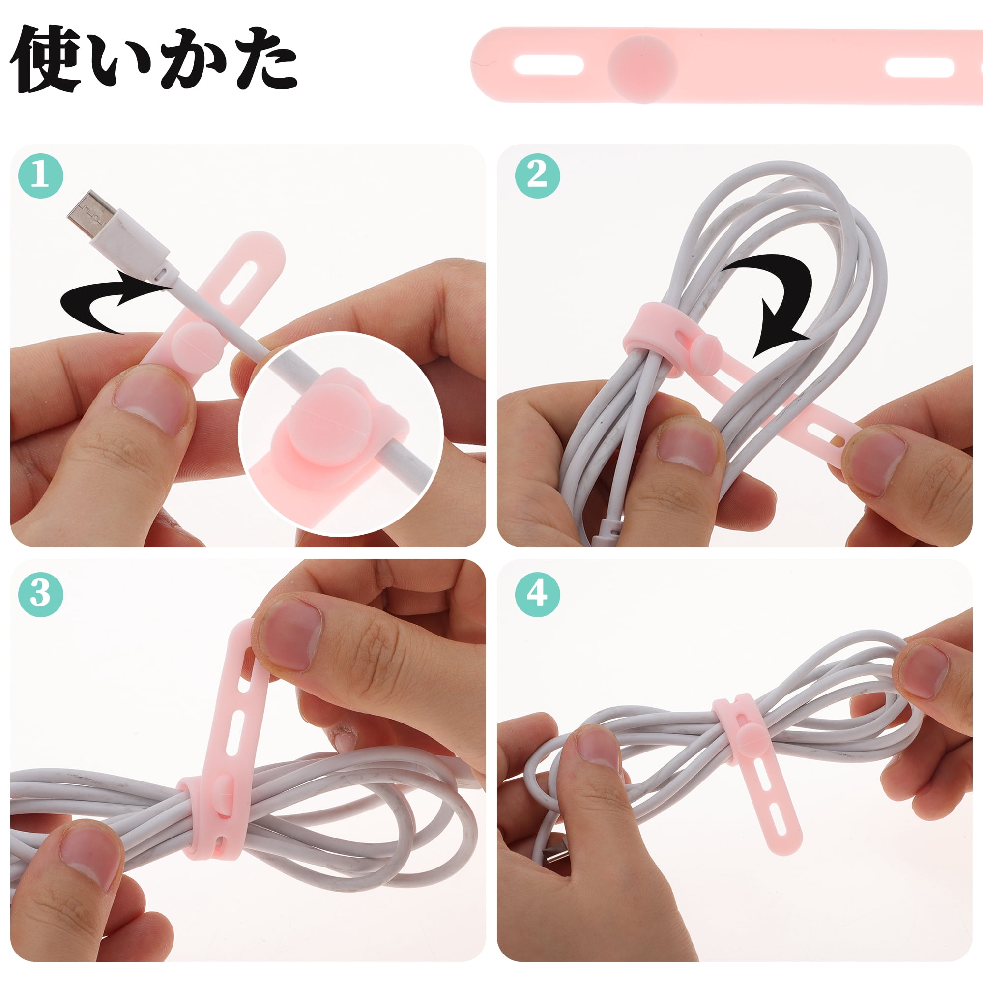 Unique Bargains 10pcs Reusable Cord Organizer Silicone Cable Ties Multicolor Pink