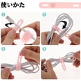 thumbnail image 6 of Unique Bargains 10pcs Reusable Cord Organizer Silicone Cable Ties Multicolor Pink, 6 of 6