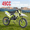 709 (Green), variant on Floseru 49cc Kids Dirt Bike, Gas Powered 2-Stroke Mini Motocross Motorcycle, Off-Road Dirtbike for Kids 6-12 with Front/Rear Disc Brakes, Shock Absorption, Soft Seat Cushion
