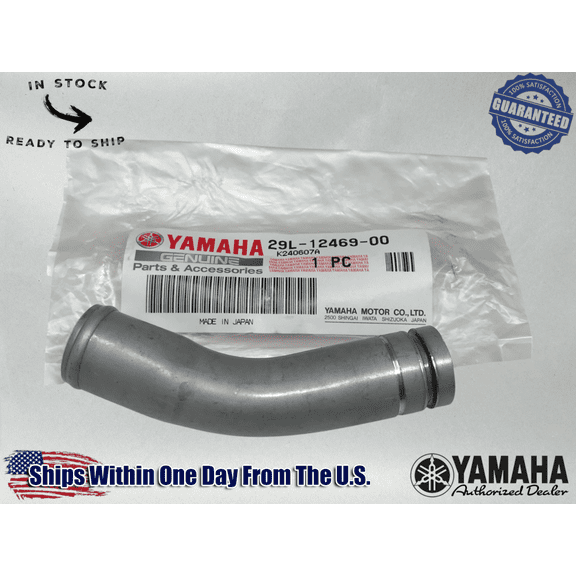 Yamaha Genuine OEM Radiator Hose Joint 1987-06 Banshee 350 29L-12469-00-00
