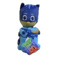 thumbnail image 1 of PJ Mask "Behind The Mask" Hugger with Throw, 1 of 1