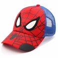 thumbnail image 1 of Gorras de béisbol de dibujos animados para bebés, niños y niñas, gorras Snapback para niños, gorra de Hip Hop para primavera y otoño, gorras de accesorios de fotografía bonitas para recién nacidos xuanjing  unisex, 1 of 2