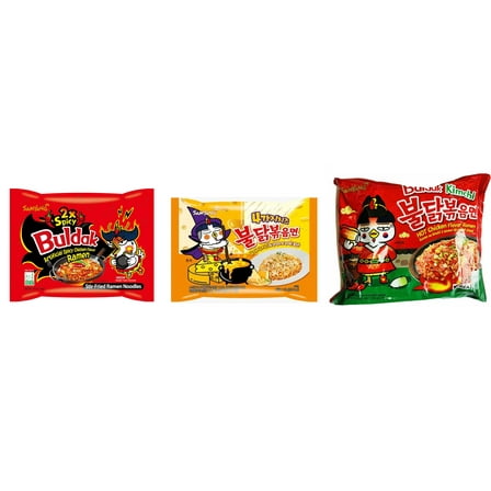 3 Packs Samyang Korean Artifical Spicy Chicken Stir Fried Ramen Roasted Noodles 3 Different Flavors (2x Spicy,Quattro Cheese,kimichi) Plus NineChef Brand Long Handle Coffee Spoon