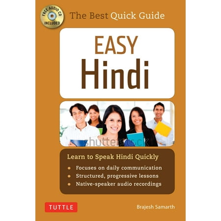 Easy Hindi : A Complete Language Course and Pocket Dictionary in One (Companion Online Audio, Dictionary and Manga