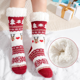 thumbnail image 5 of CHAO (M) Calcetines navideños, calcetines mullidos para mujer, calcetines navideños para mujer, lindos calcetines cálidos y acogedores, calcetines de invierno antideslizantes, regalos de Navidad, 5 of 5