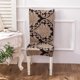 thumbnail image 3 of Wdftyju Cubierta de silla elástica desmontable sólida delgada Fundas de asiento de silla de sala de banquetes(1) Wdftyju 1vd8tx2wl6nn1wb3D01, 3 of 7