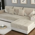 thumbnail image 3 of Enqiretly Waterproof Sofa Cover Non-skid Easy To Install Soft And Comfortable Good Decoration Couch Covers, 3 of 6