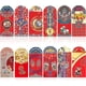 thumbnail image 1 of Sobres rojos, 12 unidades, sobres rojos chinos de Año Nuevo 2022, sobres HongBao, bolsillos rojos de la suerte para el Festival de Primavera (12 unidades, NianHua), 1 of 5