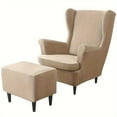 thumbnail image 2 of ATJIA Velvet Wingback Armchair Covers 3-Piece Elastic Stretch Wingback Chair Sofa Slipcover Ottoman Slipcovers Cushion Cover, 2 of 27