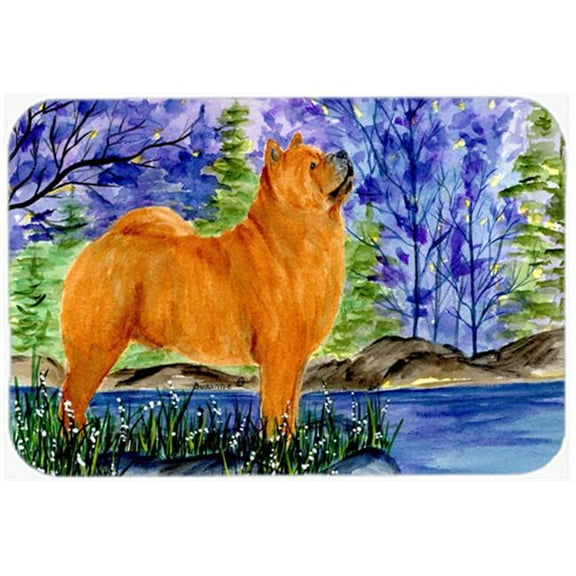 12 x 15 in. Chow Chow Glass Cutting Board, Large