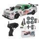 thumbnail image 2 of Coche RC Drift Jadeshay 1:16 modelo de coche RC artesanía superior color Verde, 2 of 14