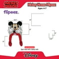 thumbnail image 4 of Boys Winter Hat, Mickey Mouse Squeeze and Flap Fun Cold Weather Beanie for Kids Age 4-7, 4 of 4