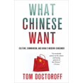 thumbnail image 1 of Ce Que Veulent les Chinois, 1 of 3