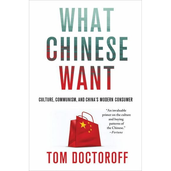 What Chinese Want
