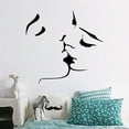 thumbnail image 4 of Living room kissing wall stickers, decorative stickers, 4 of 8
