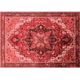 thumbnail image 1 of Ahgly Company Indoor Rectangle Oriental Red Industrial Area Rugs, 2' x 4', 1 of 4