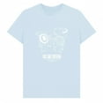 thumbnail image 1 of Apoh  Adult Manga Hokusai T-Shirt, 1 of 2